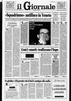 giornale/CFI0438329/1996/n. 124 del 25 maggio